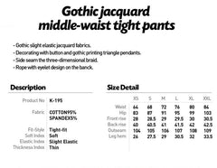 K-195 Lace Long black High Waist Punk Pants?-??Punk Rave Clothing