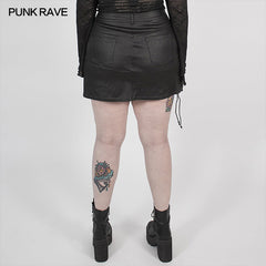 DQ-532BQF Irregular Steampunk Half Skirt?-??Punk Rave Clothing