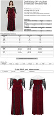 DQ-730LQF Gothic Velvet Off-Shoulder Dress with Lace Sleeves?-??Punk Rave Clothing