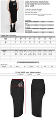 OQ-011BQF Dragon Embroidered Asymmetrical Punk Skirt with Side Slit