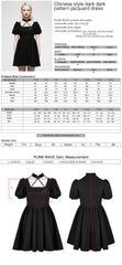 OQ-012LQF Gothic Dress Black Puff Sleeve Cross Neckline Mini Dress
