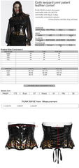 OS-697YDF Gothic Corset Leopard Print Glossy Lace-Up Waist Cincher