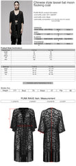 OPY-656DPF Gothic Coat Sheer Fringe Layered Black Longline Jacket Gothic Sheer Lace Fringe Open Front Coat Women