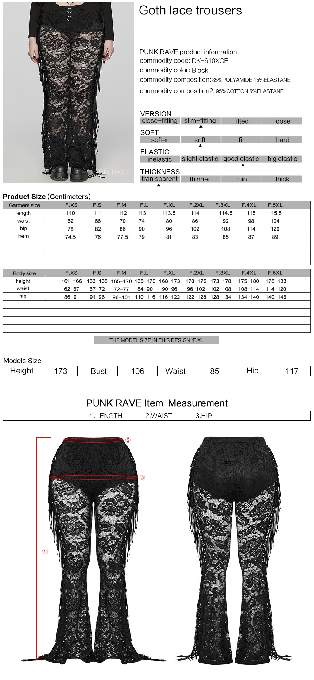 WK-610XCF Elegant Lace Flare Gothic Pants with Fringe Detailing?-??Punk Rave Clothing