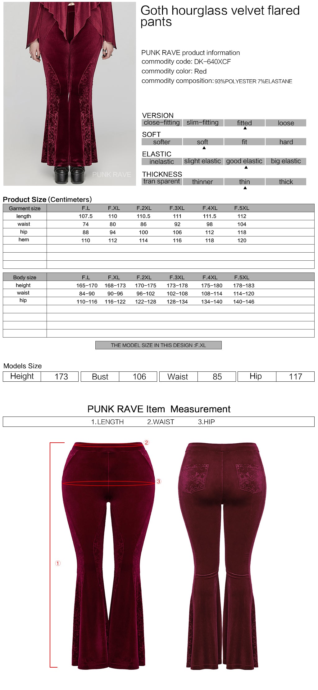 DK-640XCF Velvet Flared Gothic Pants With Embroidered Side Panels?-??Punk Rave Clothing