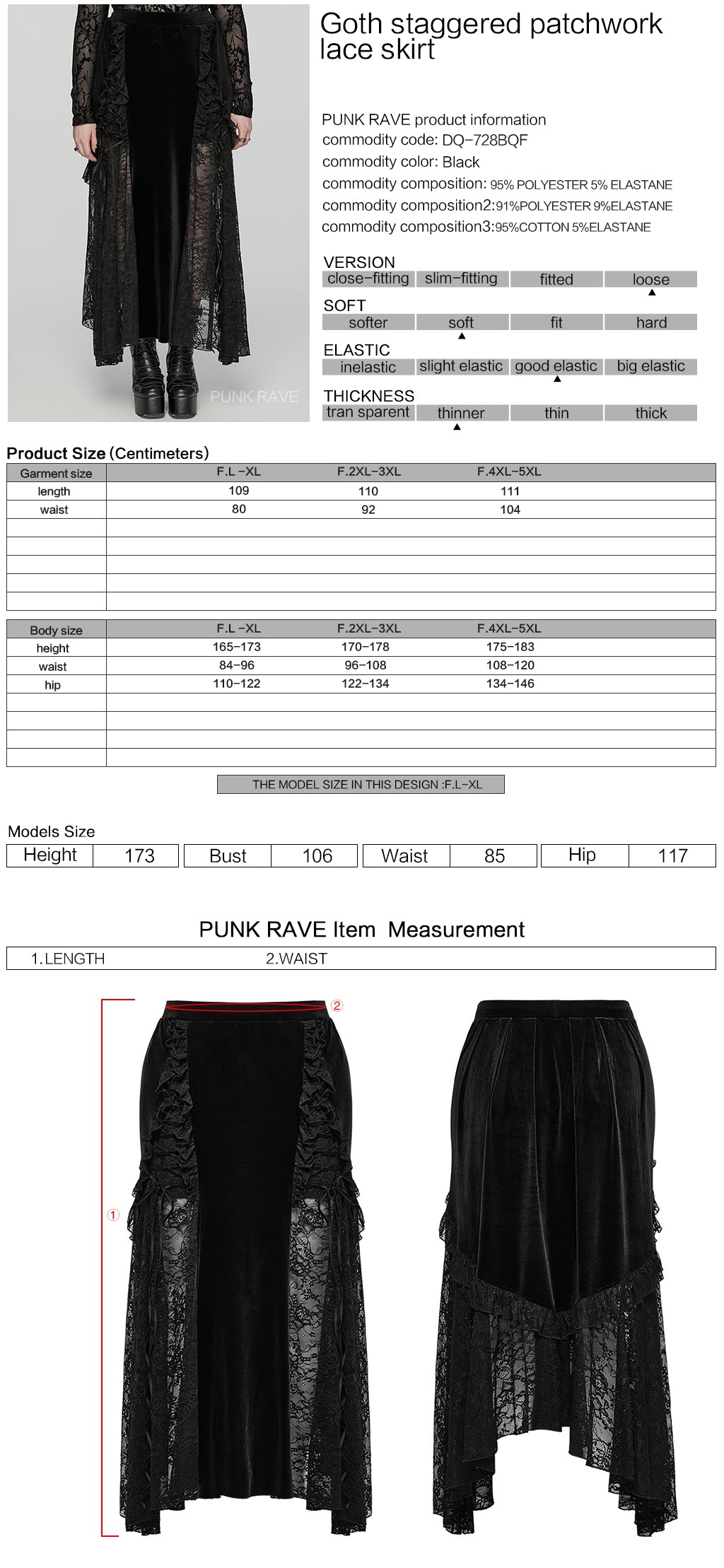 DQ-728BQF Velvet Gothic Skirt with Lace Panel and Ruffled Design?-??Punk Rave Clothing