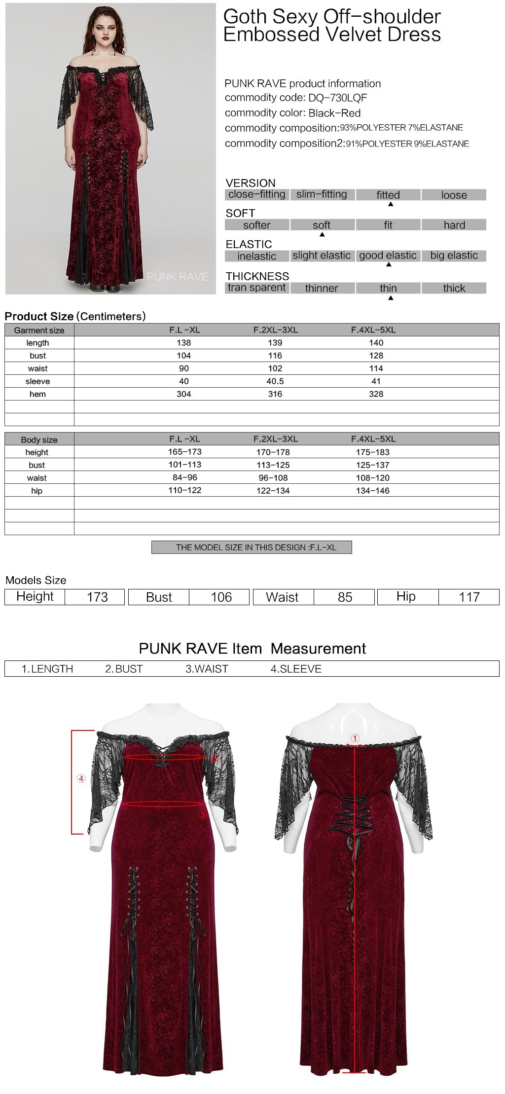 DQ-730LQF Gothic Velvet Off-Shoulder Dress with Lace Sleeves?-??Punk Rave Clothing