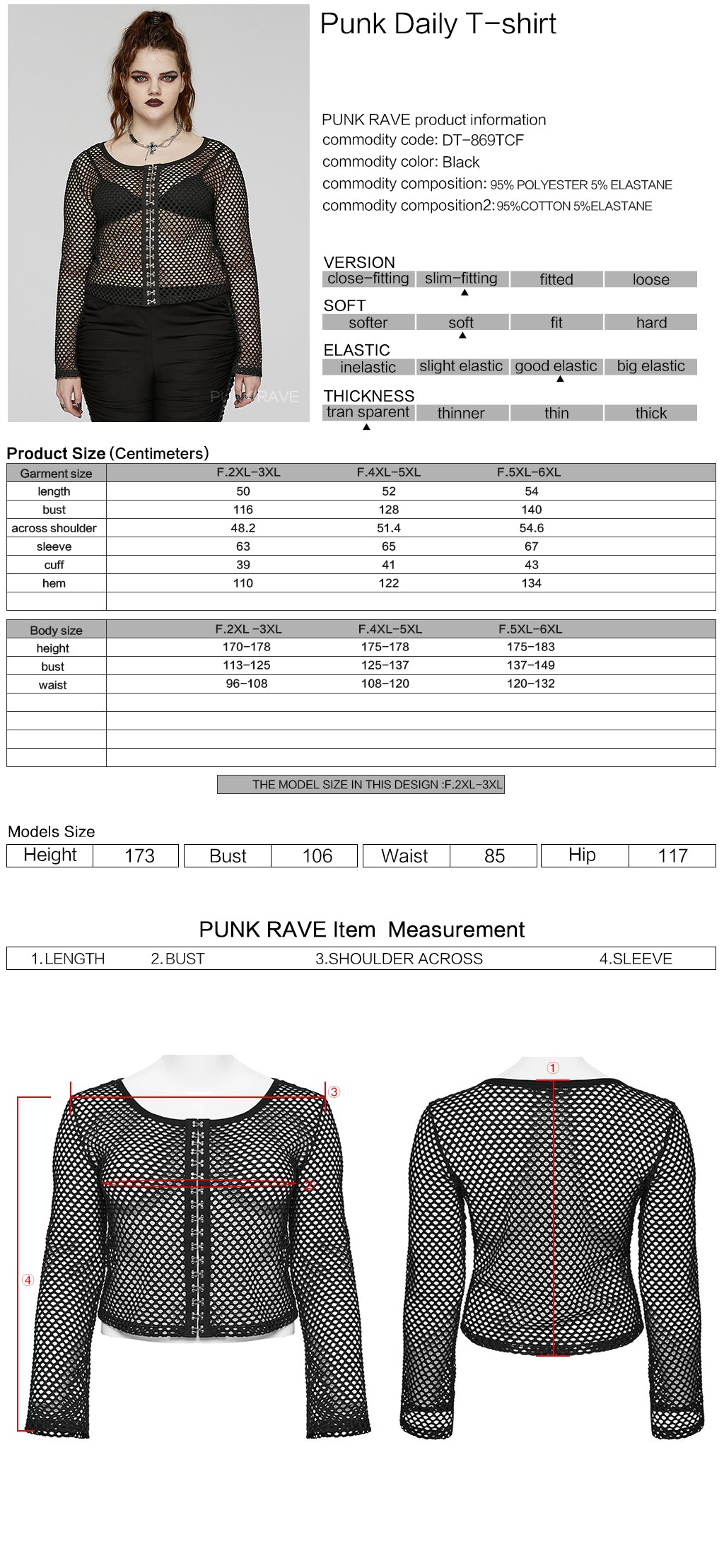 DT-869TCF Fishnet Mesh Punk Shirt Gothic Black Long Sleeve Top?-??Punk Rave Clothing