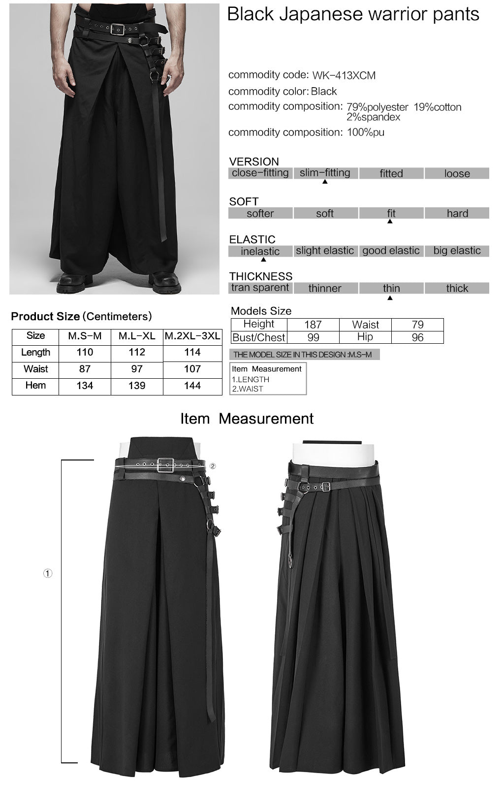 WK-413XCM Mens Gothic Warrior Pants with Adjustable Leather Straps?-??Punk Rave Clothing