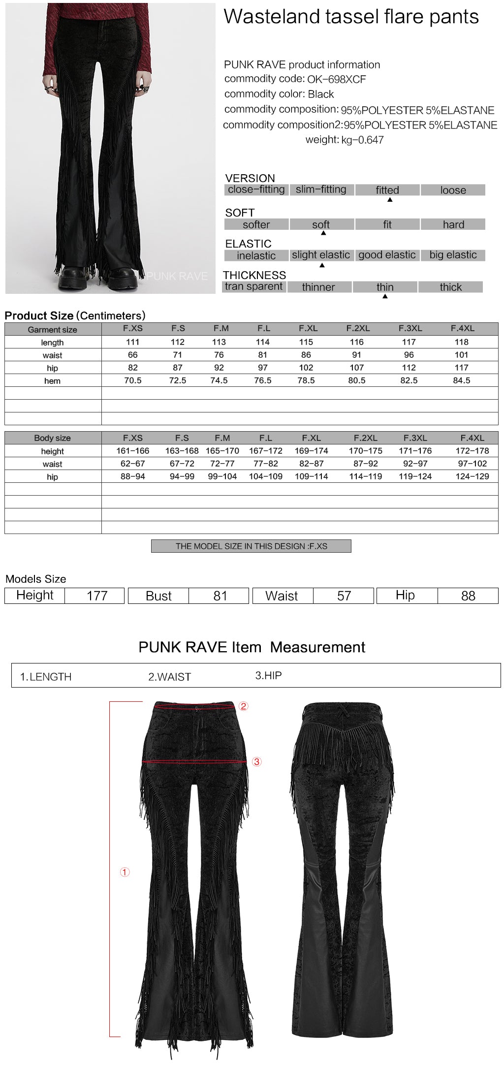 OK-698XCF Fringed Velvet Flare Punk Pants Gothic Fashion Statement
