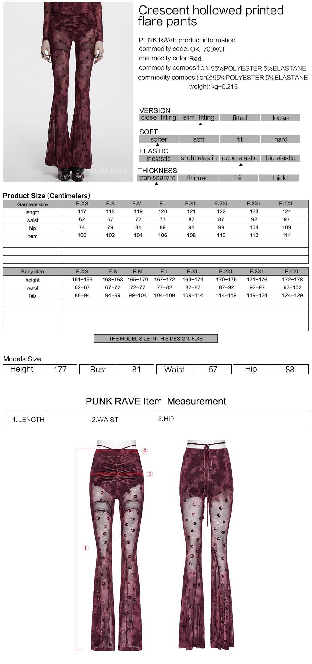 OK-700DQF Velvet Flare Punk Pants with Mesh Knee Cutouts