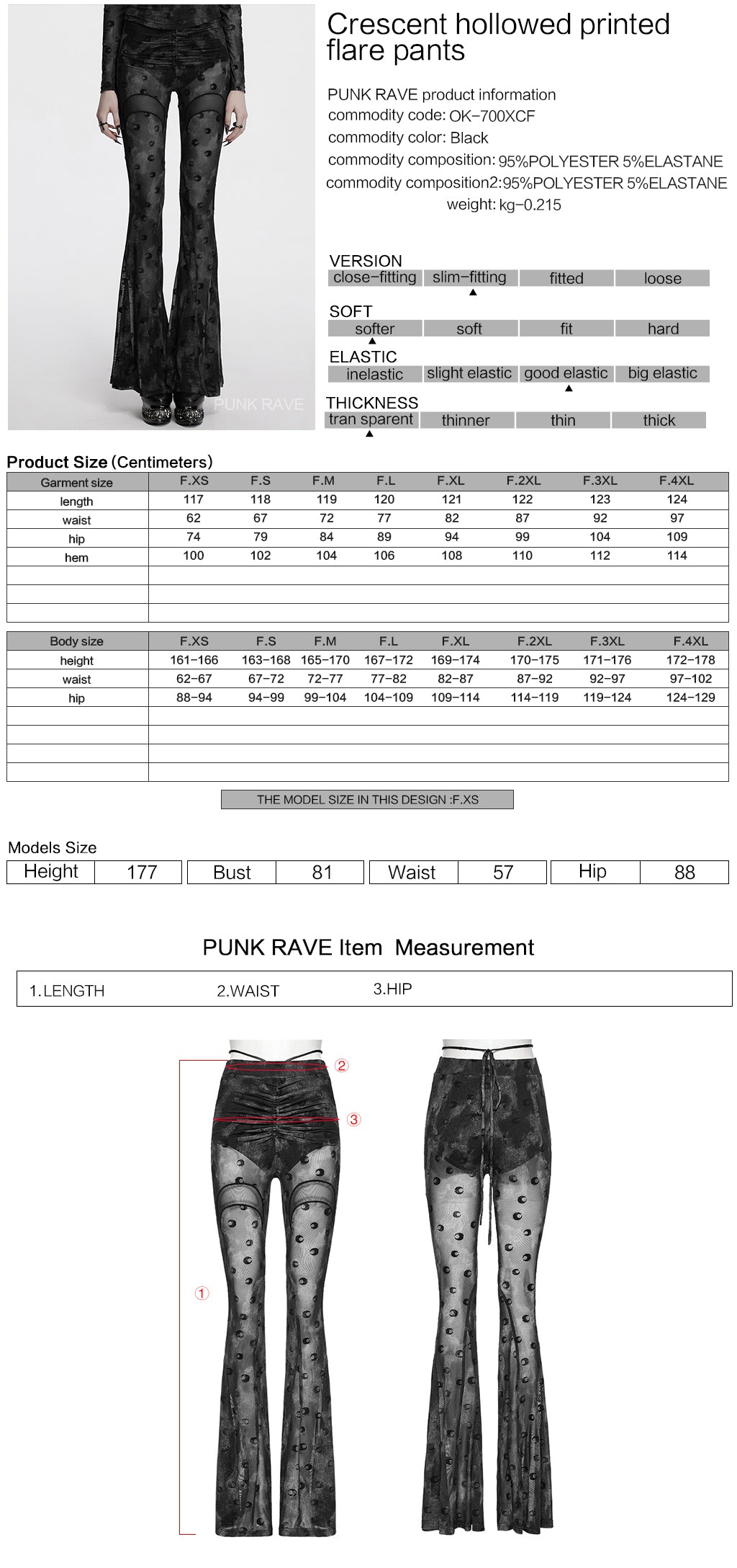 OK-700DQF Velvet Flare Punk Pants with Mesh Knee Cutouts