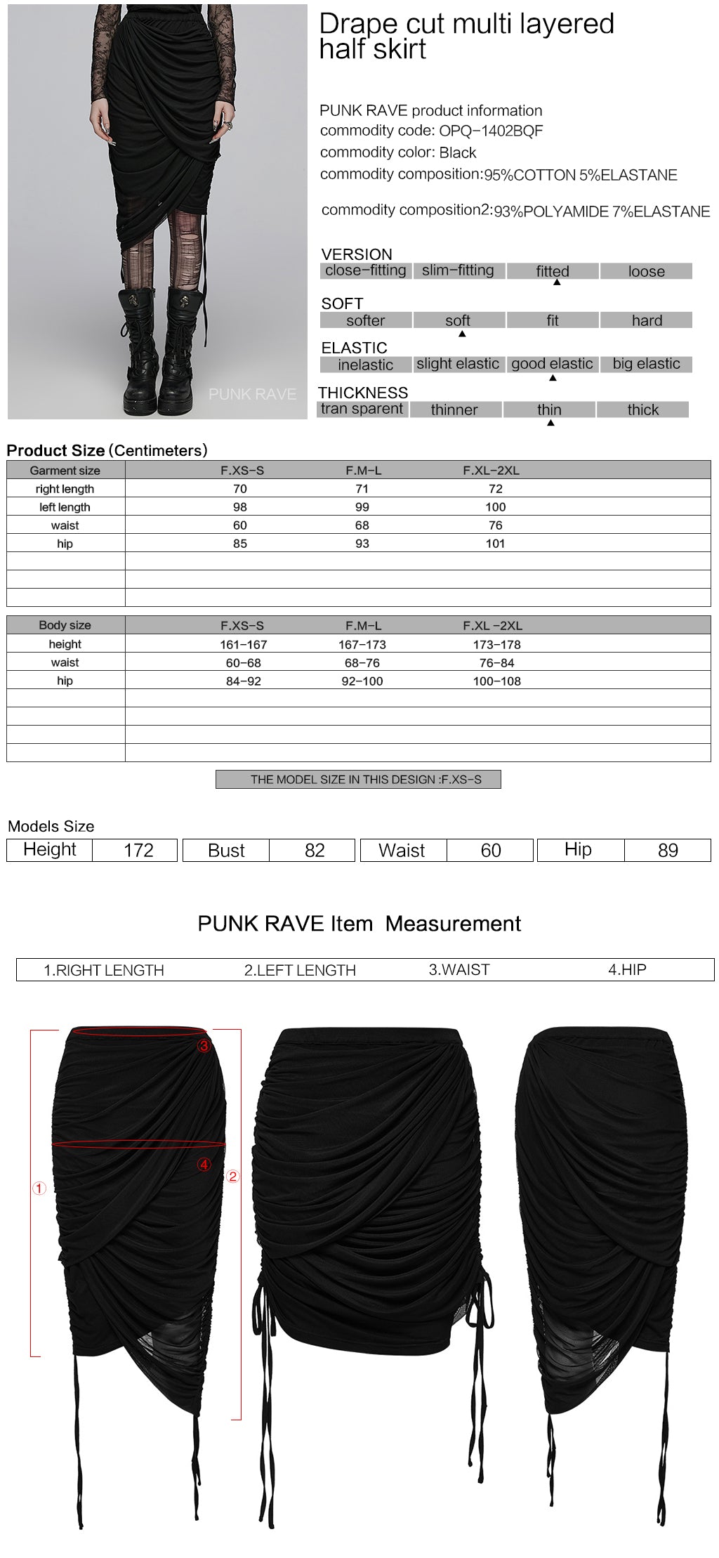 OPQ-1402BQF Versatile Ruched Black Punk Skirt with Adjustable Drawstrings