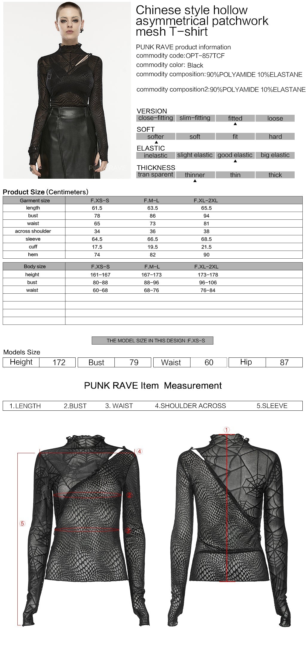 OPT-857TCF Edgy Asymmetrical Mesh Patchwork Punk T-Shirt?-??Punk Rave Clothing