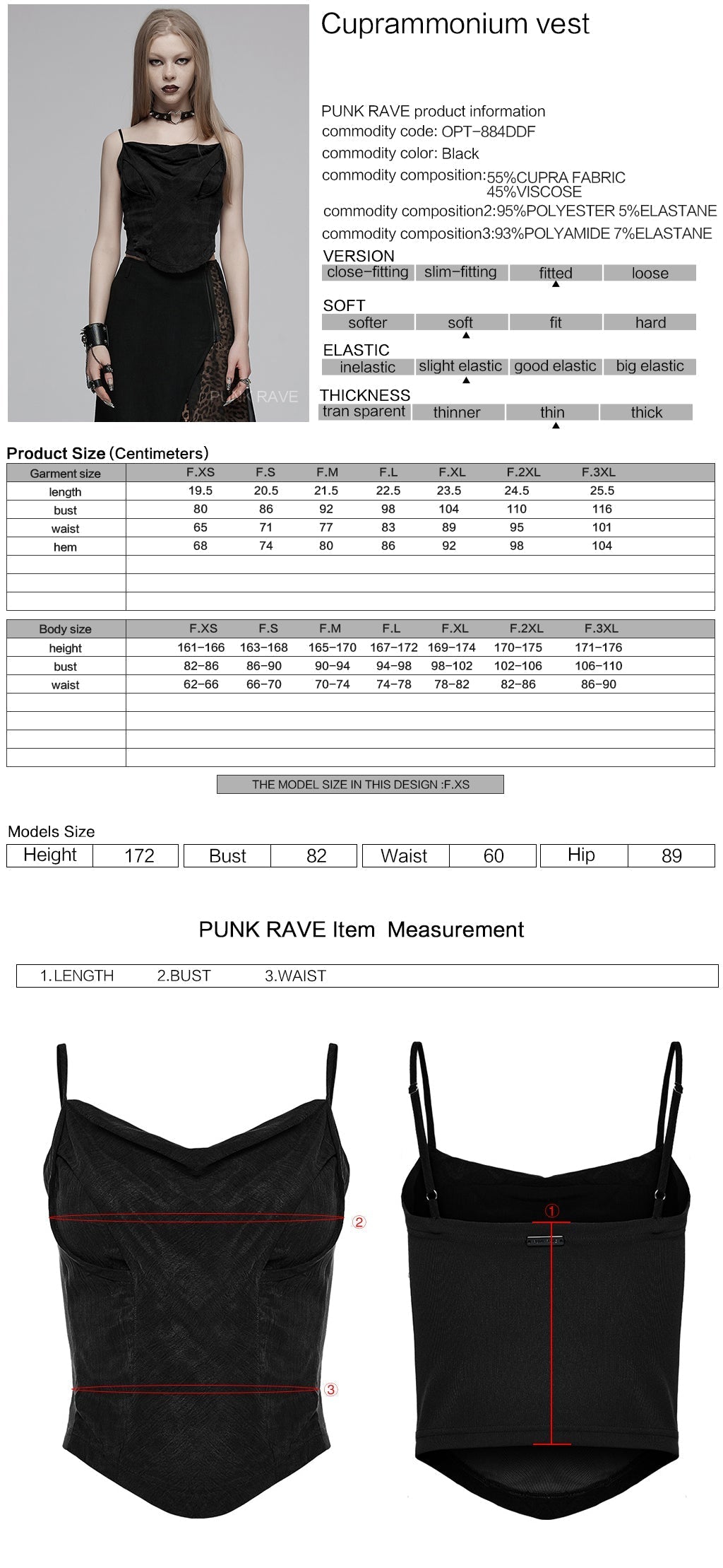 OPT-884DDF Gothic Black Mesh Drape Punk Vest Corset Style?-??Punk Rave Clothing
