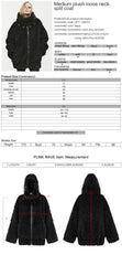 OPY-708XCF Punk Coat Oversized Furry Black Jacket High Collar Zippered Style