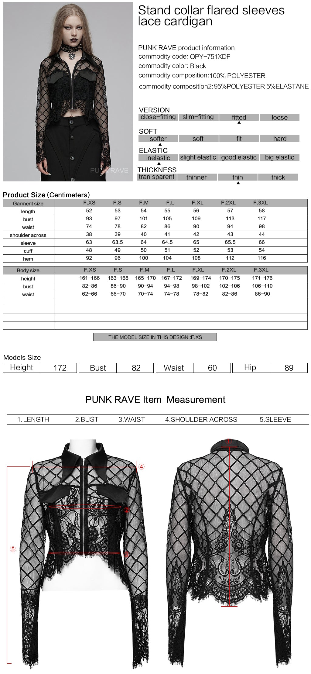 OPY-751XDF Gothic Lace Punk Jackets Black Mesh Embroidered Cropped Design Gothic Lace Mesh Punk Jackets with Leather Trim Details Edgy Lace Gothic Jacket with Mesh and Leather Details