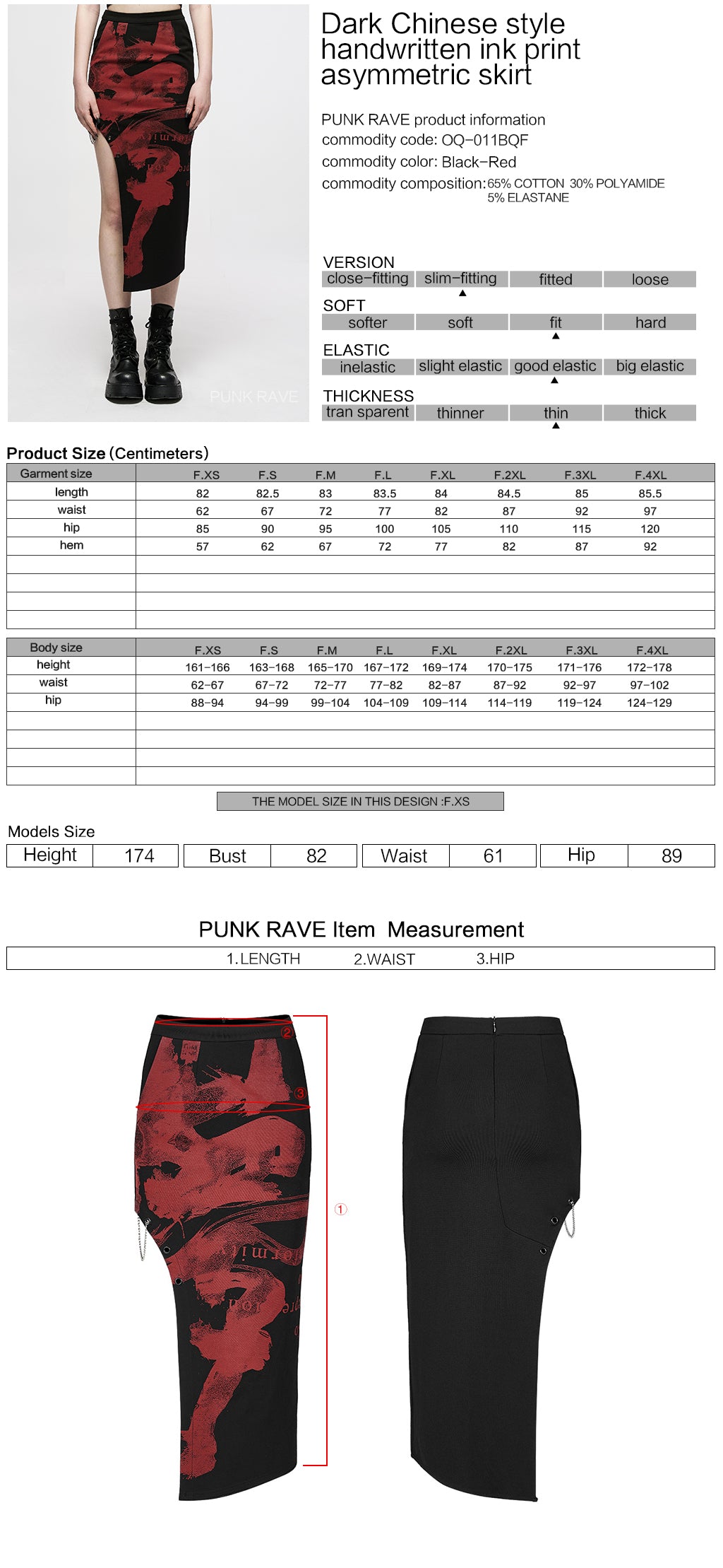 OQ-011BQF Dragon Embroidered Asymmetrical Punk Skirt with Side Slit
