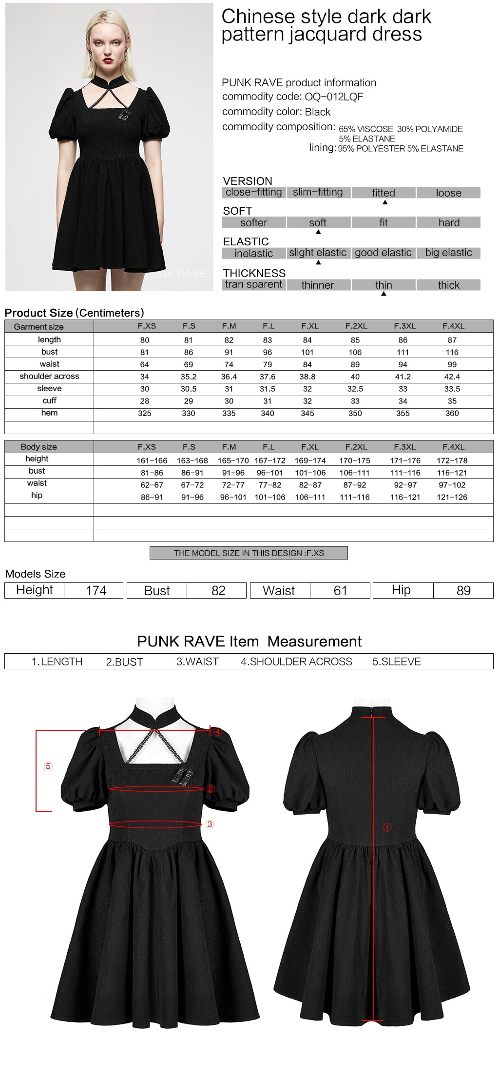 OQ-012LQF Gothic Dress Black Puff Sleeve Cross Neckline Mini Dress