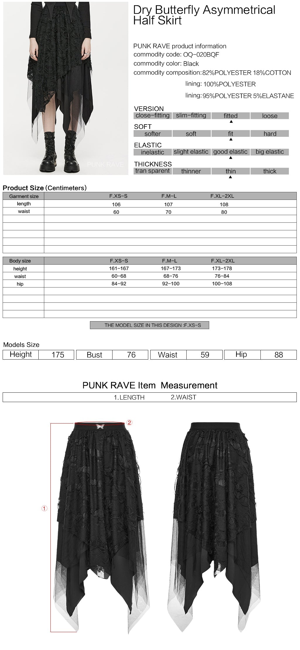 OQ-020BQF Gothic Skirt Asymmetrical Lace Layered Tattered Hem Fashion Statement
