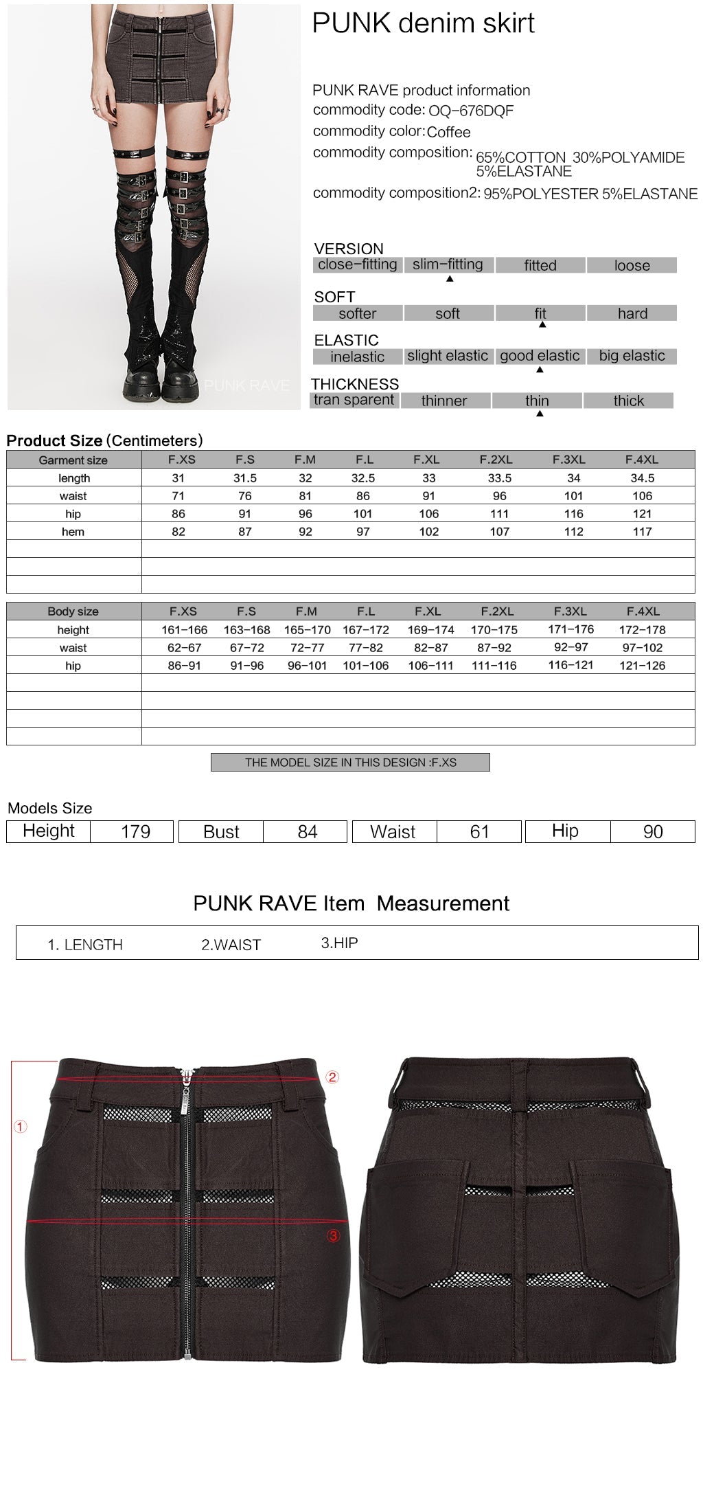 OQ-676DQF Edgy Punk Skirt with Zipper and Mesh Details