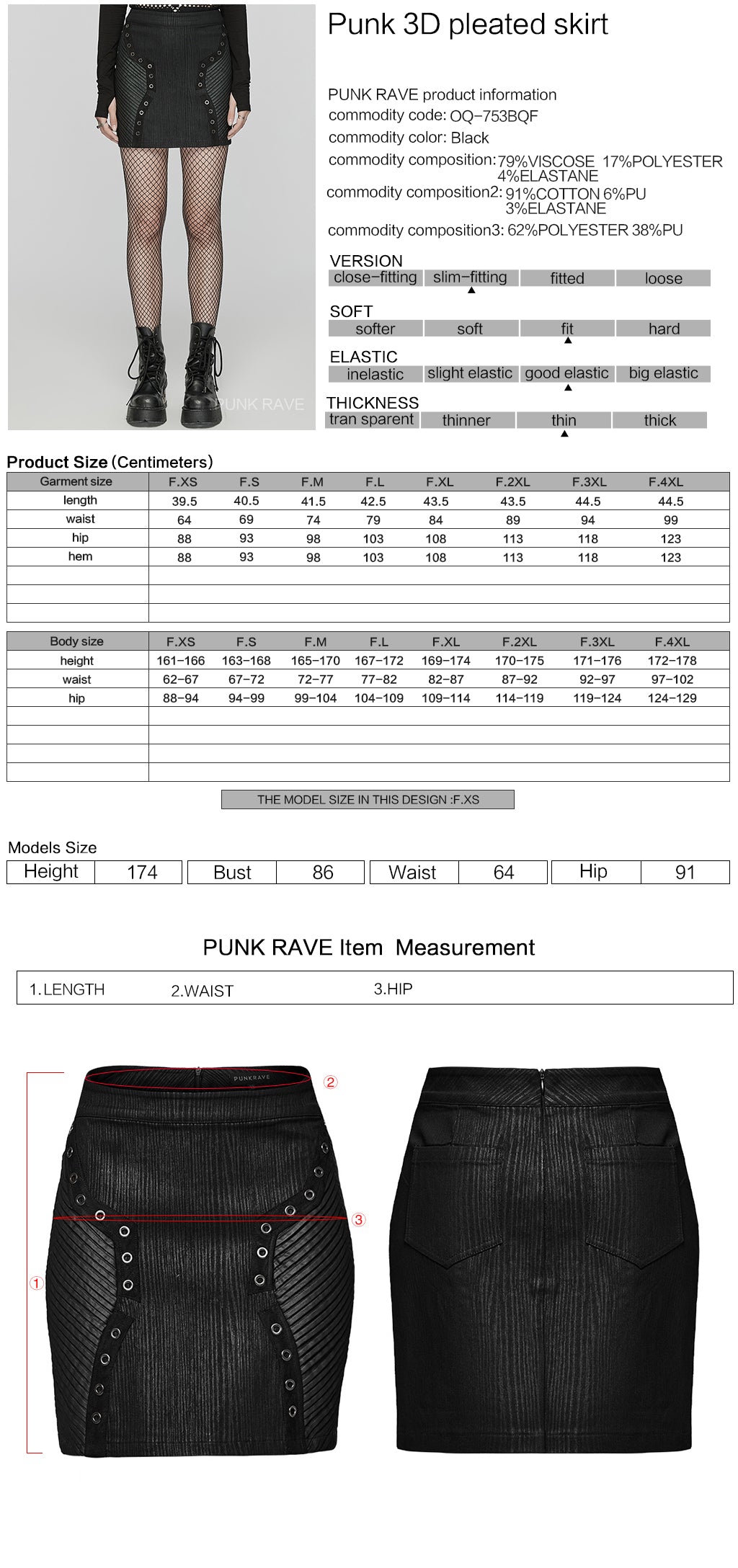 OQ-753BQF Gothic Punk Skirt with Rivet Details and Textured Panels