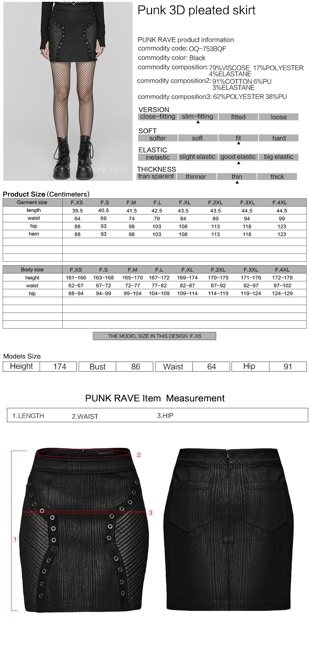 OQ-753BQF Gothic Punk Skirt with Rivet Details and Textured Panels