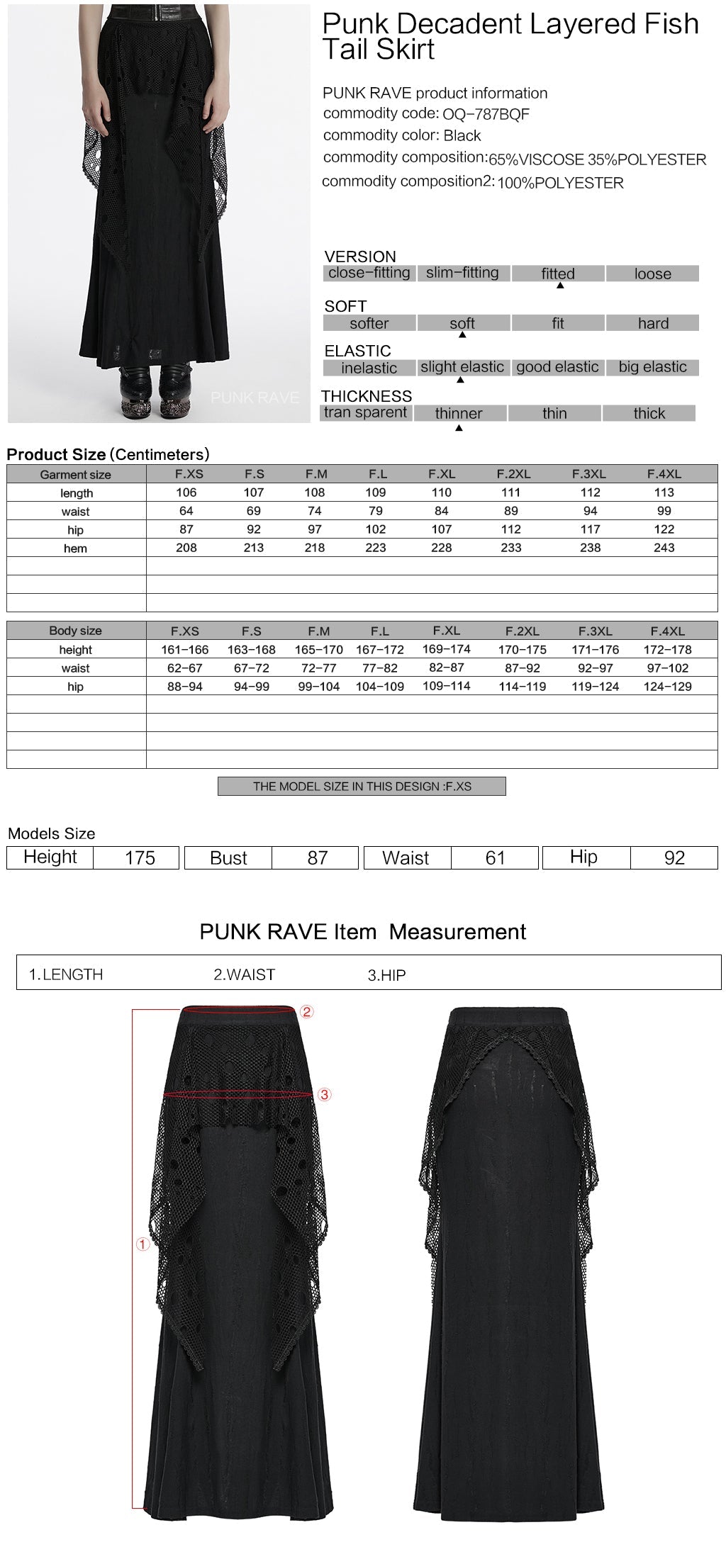 OQ-787BQF Gothic Mesh Panel Punk Skirt Long Maxi Black Retro