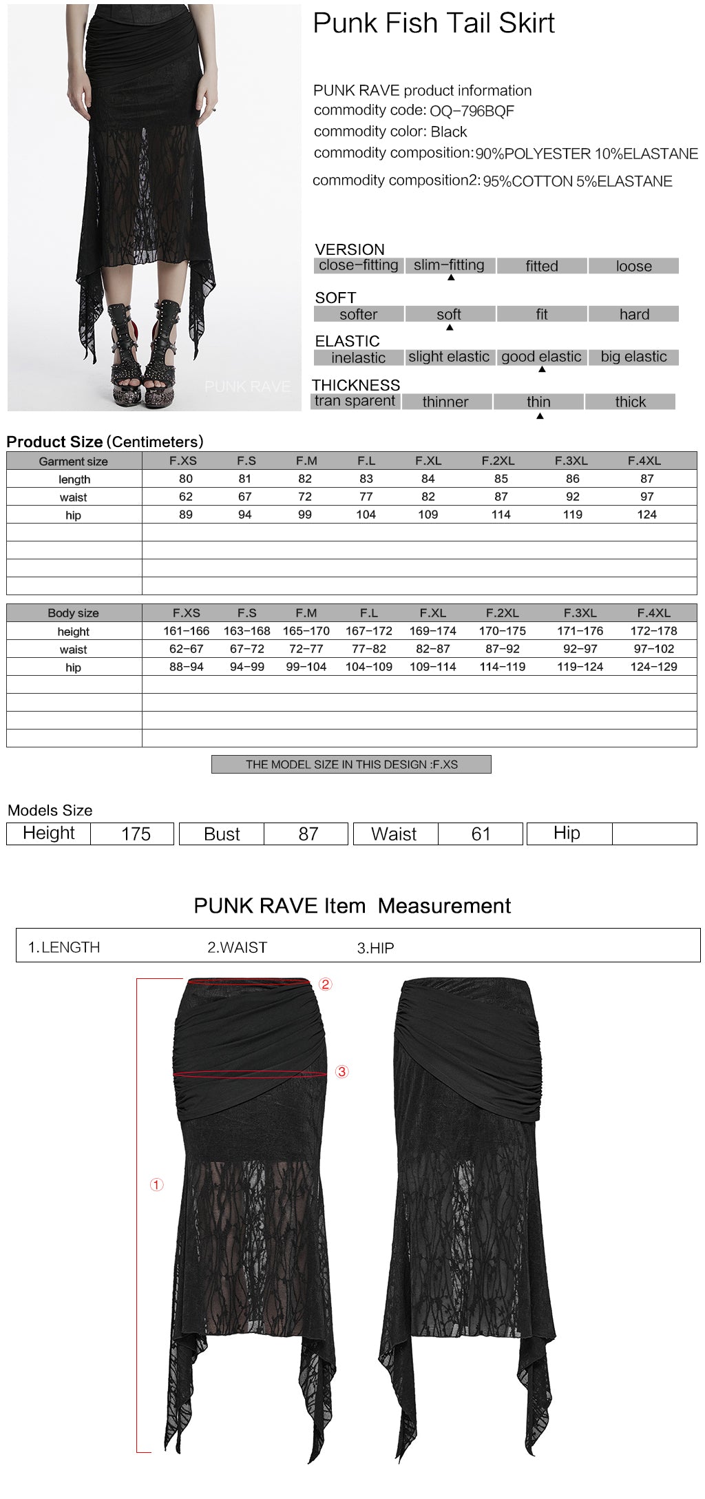 OQ-796BQF Gothic High-Low Asymmetrical Lace Punk Skirt with Ruched Detail