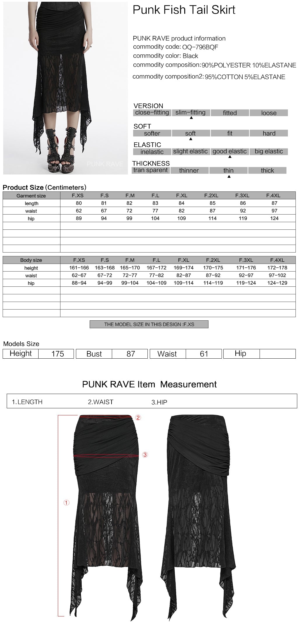 OQ-796BQF Gothic High-Low Asymmetrical Lace Punk Skirt with Ruched Detail