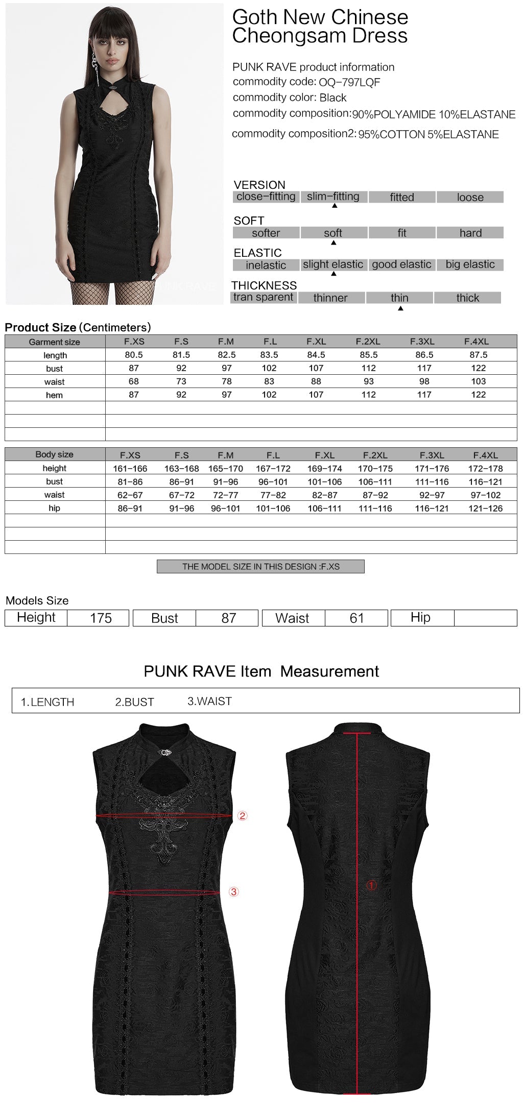 OQ-797LQF Elegant Sleeveless Gothic Dress with Embroidered Front Design