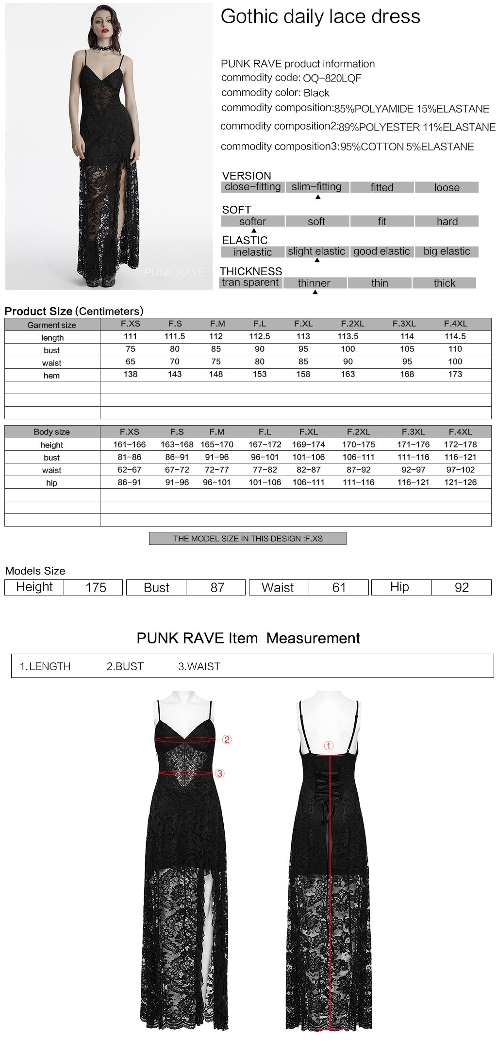 OQ-820LQF Gothic Dress Lace High-Low Spaghetti Straps Corset Back