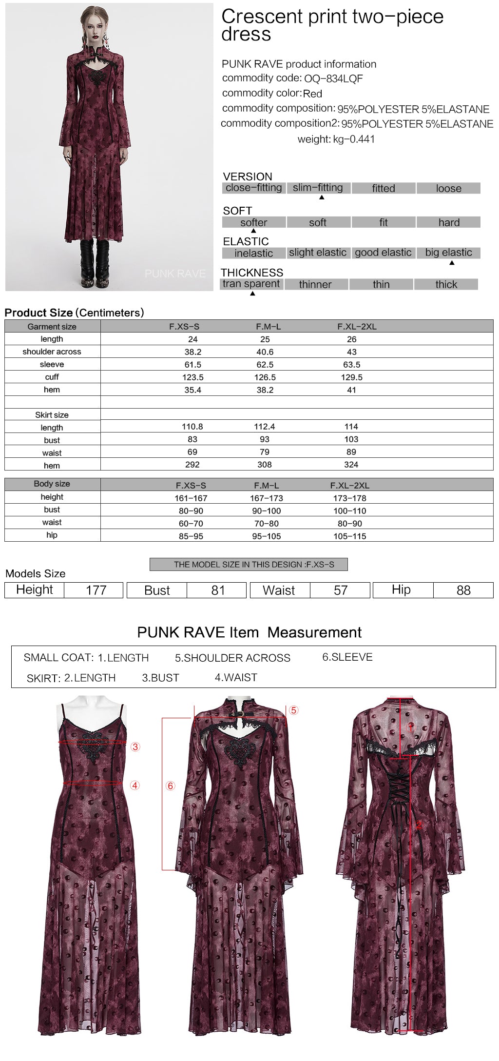 OQ-834LQF Gothic Dress Victorian Burgundy Lace Long Sleeve Maxi Dress