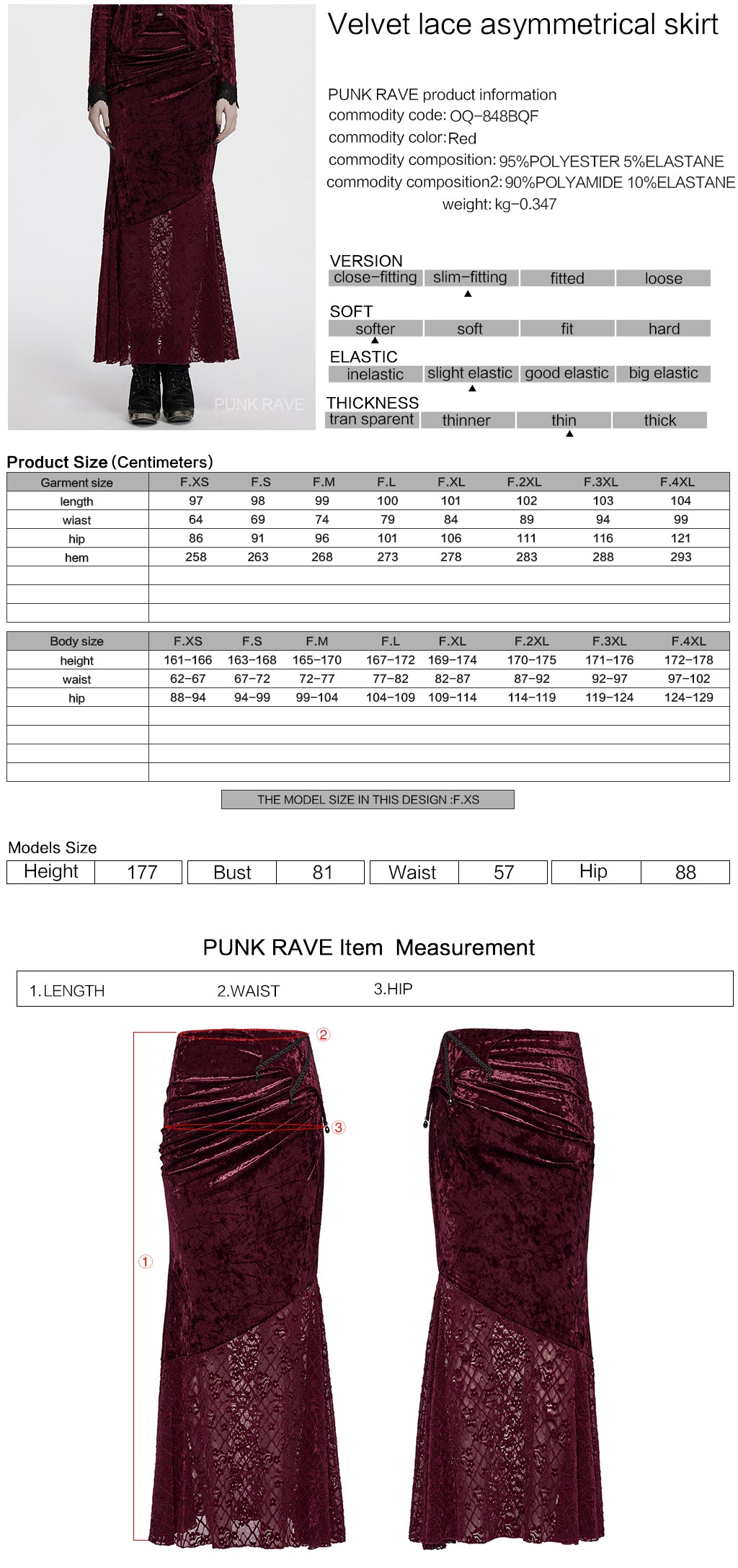 OQ-848BQF Gothic Skirt Velvet Lace Long Maxi Dark Elegance