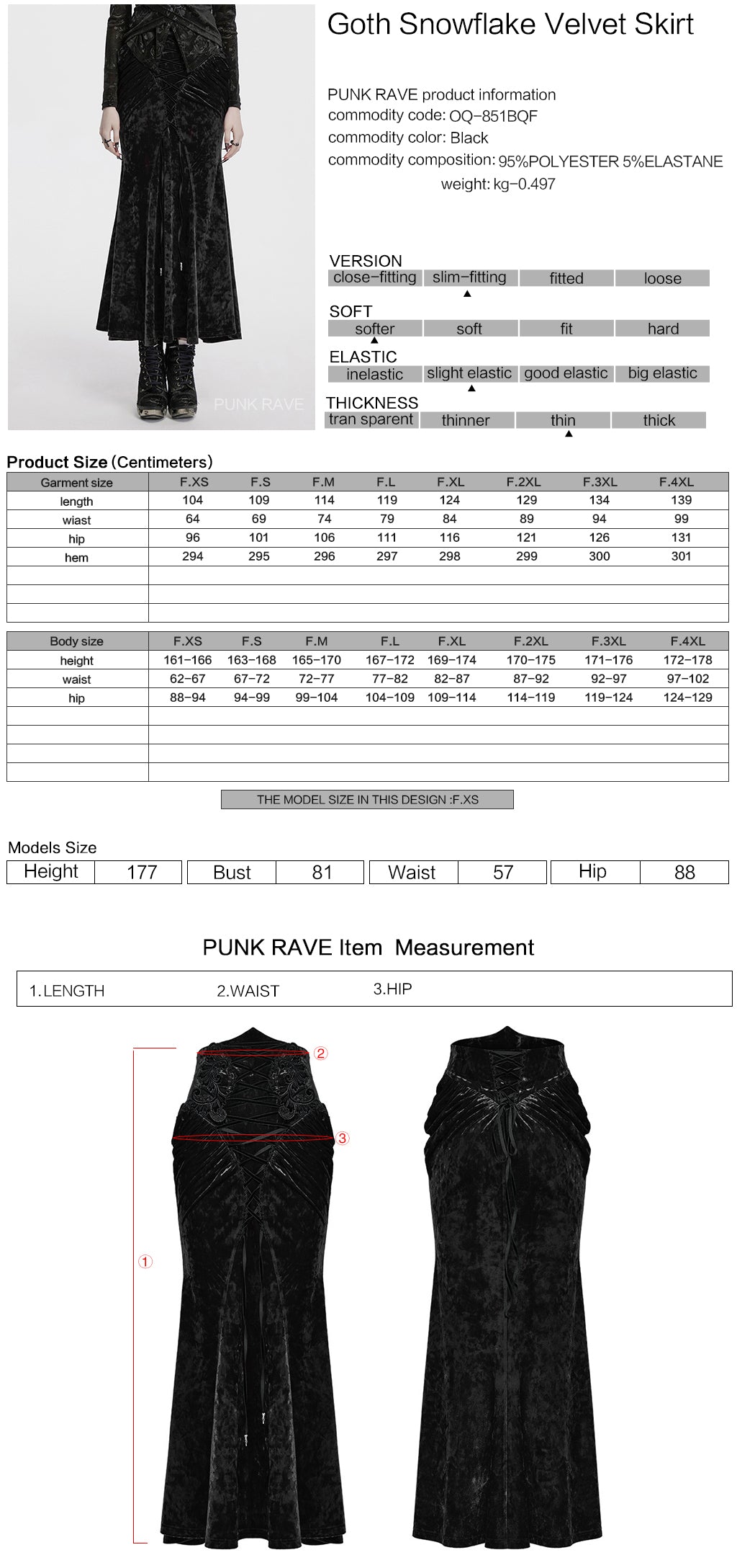 OQ-851BQF Vintage Velvet Lace-Up Gothic Skirt Plunging Maroon Design
