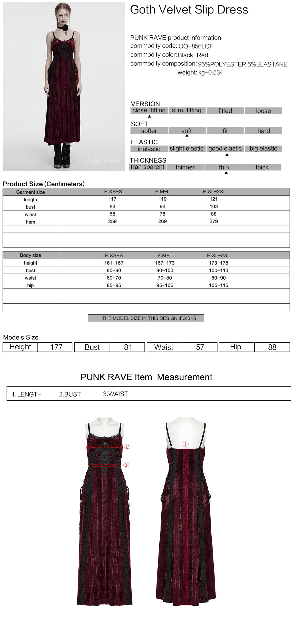 OQ-856LQF Luxury Gothic Dress Spaghetti Straps Velvet Long Black Gown