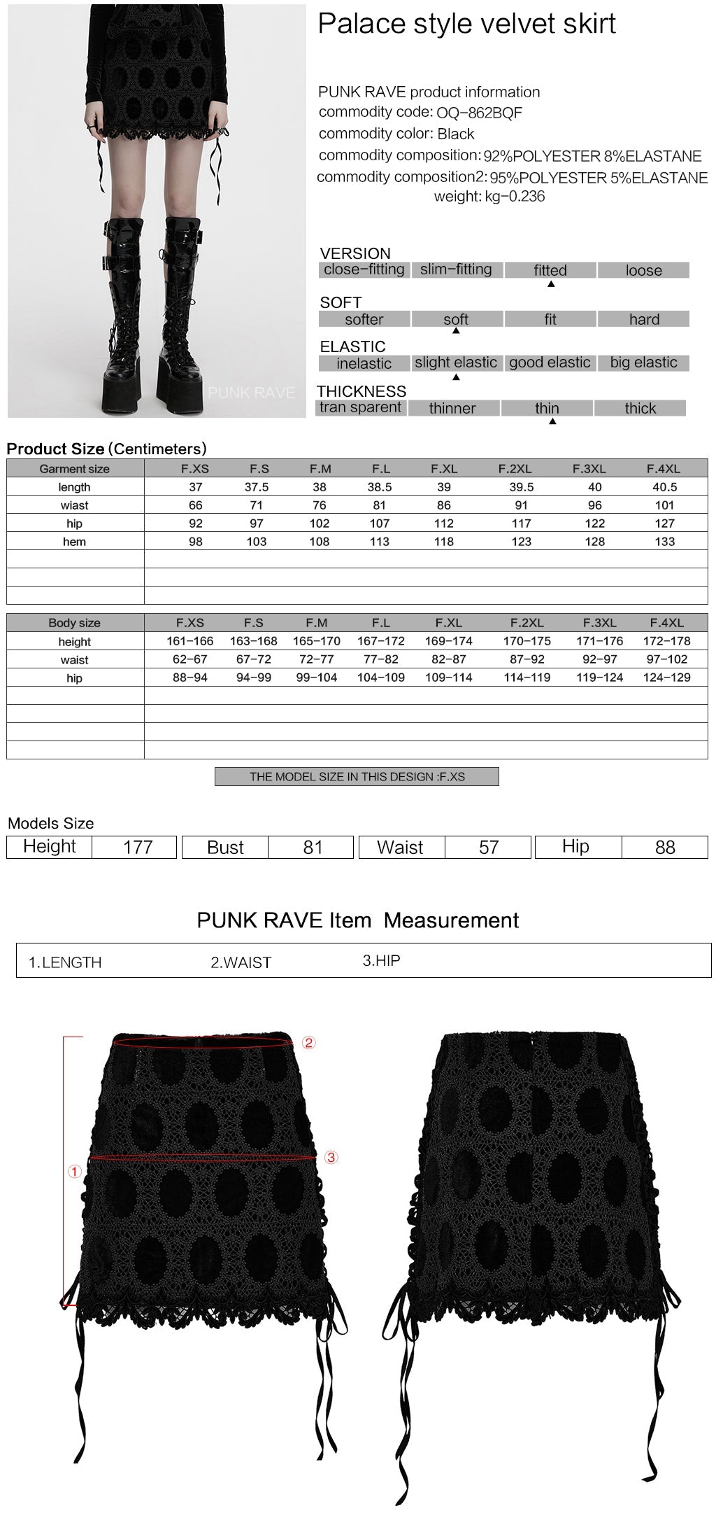 OQ-862BQF Gothic Lace Punk Skirt with Circle Pattern and Ruffled Hem