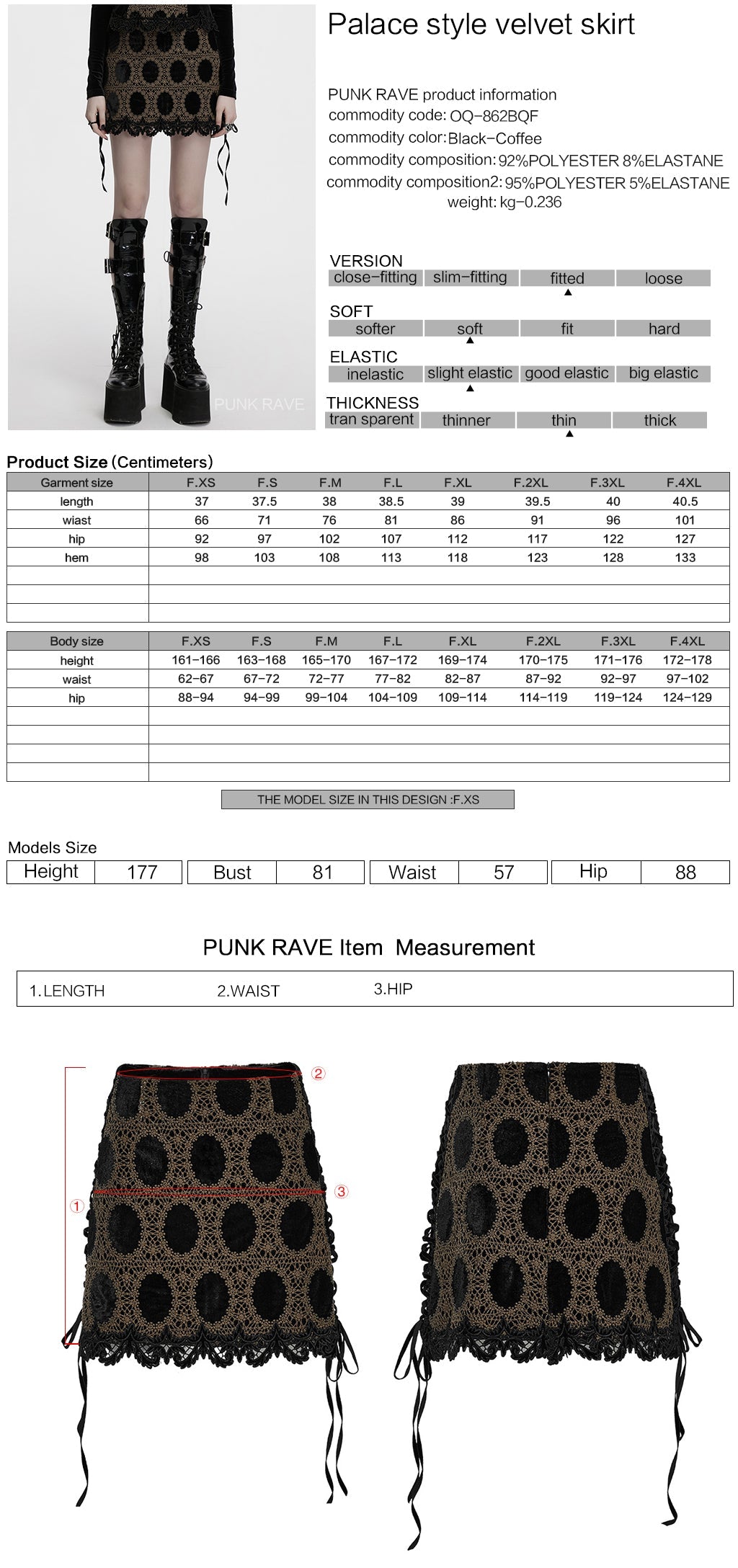 OQ-862BQF Gothic Lace Punk Skirt with Circle Pattern and Ruffled Hem
