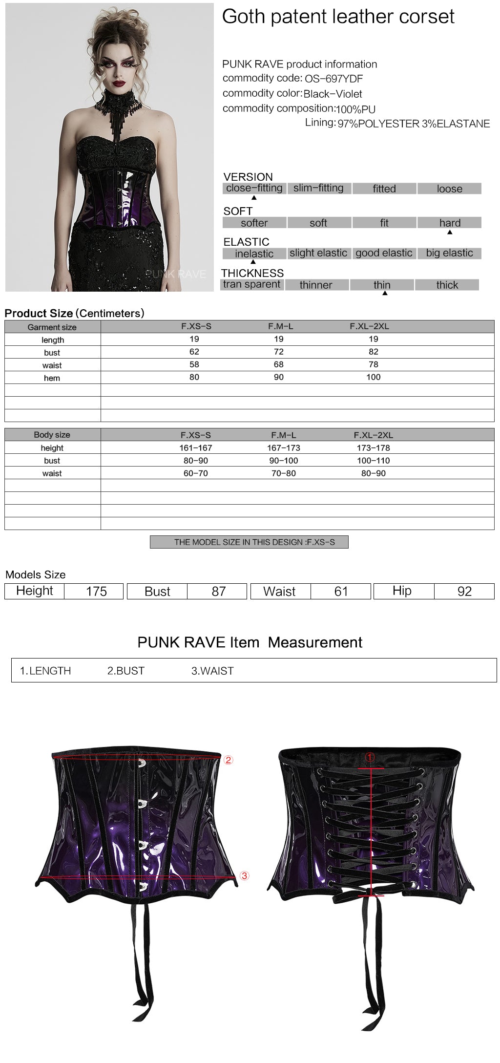 OS-697YDF Gothic Corset Leopard Print Glossy Lace-Up Waist Cincher