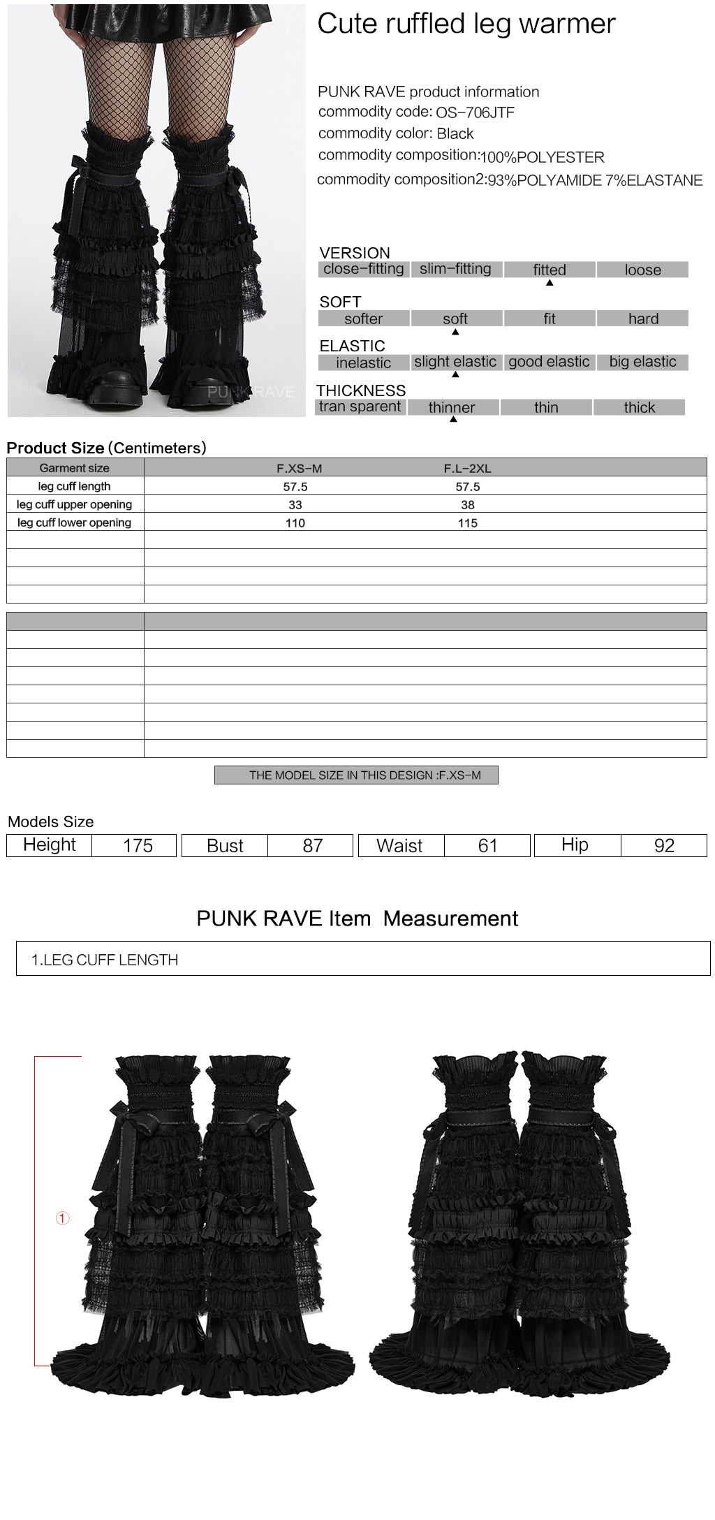 OS-706JTF Gothic Accessories Black Lace Ruffle Leg Warmer Tiered Skirt Set