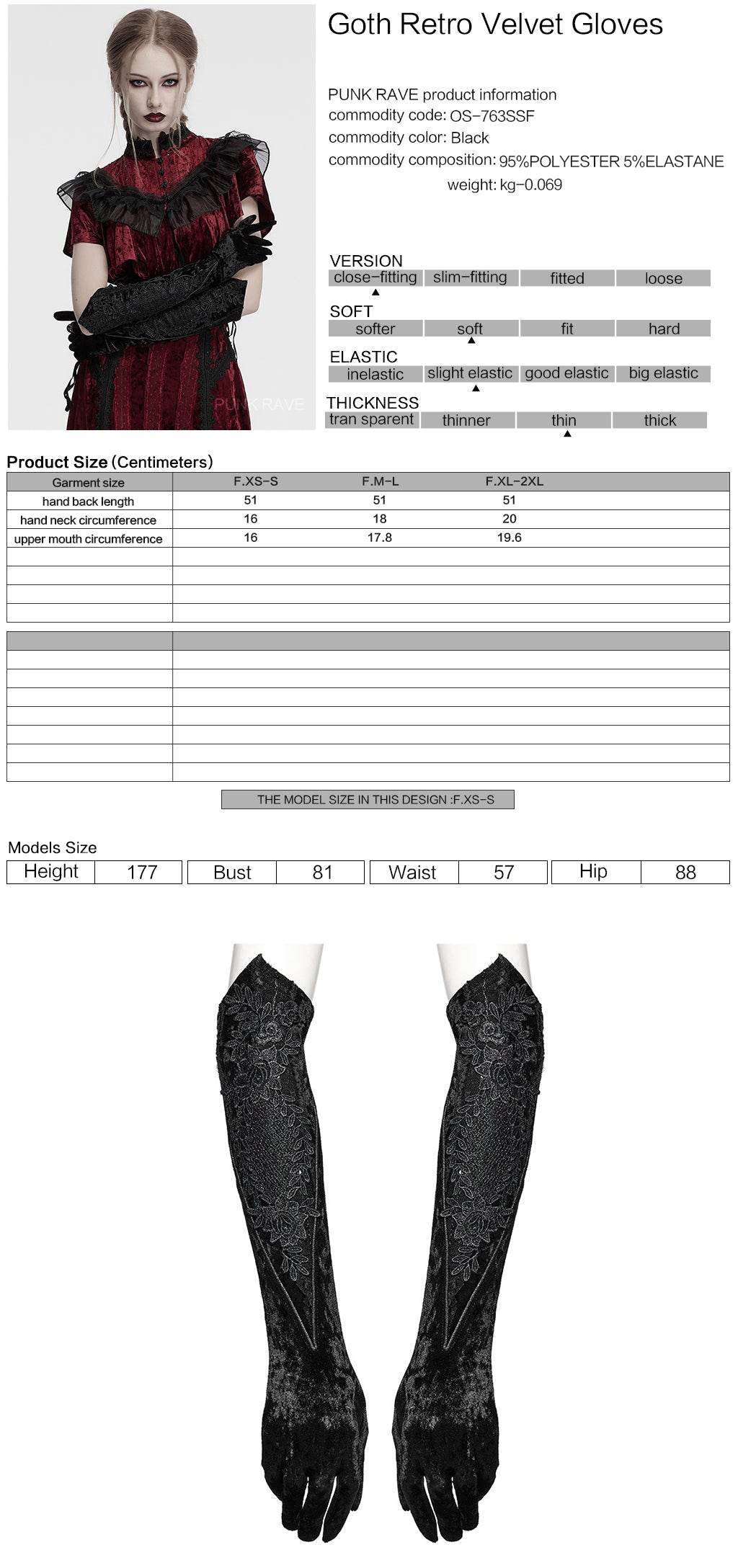 OS-763SSF Velvet Gothic Accessories Embroidered Elbow-Length Gloves