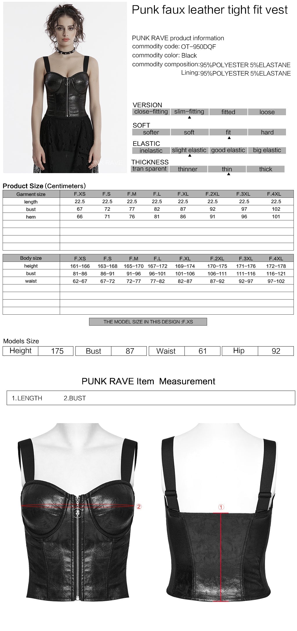 OT-950BXF Plaid Punk Vests Front Zipper Design Adjustable Straps Stylish Top