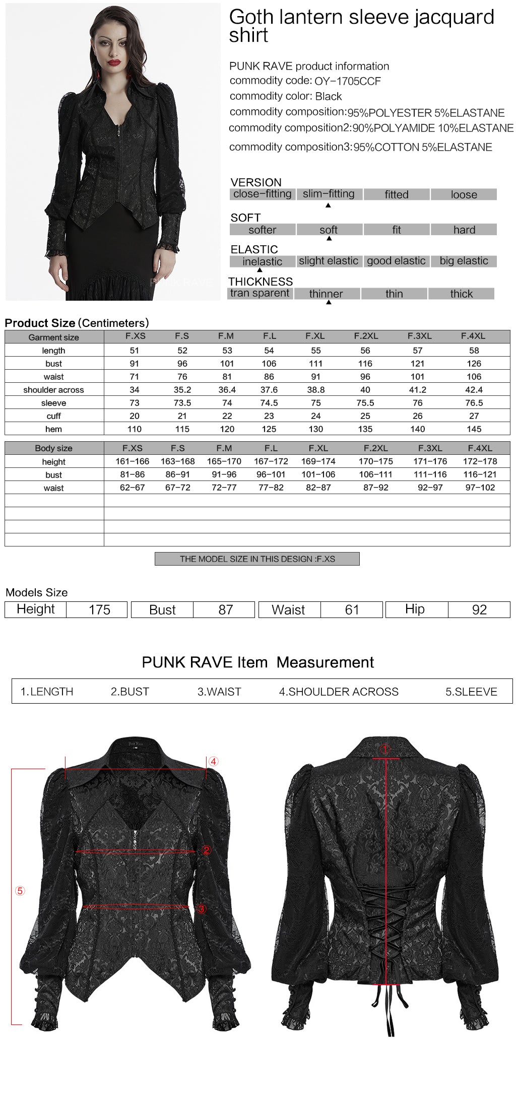 OY-1705CCF Victorian Inspired Gothic Jacket with Intricate Lace Details