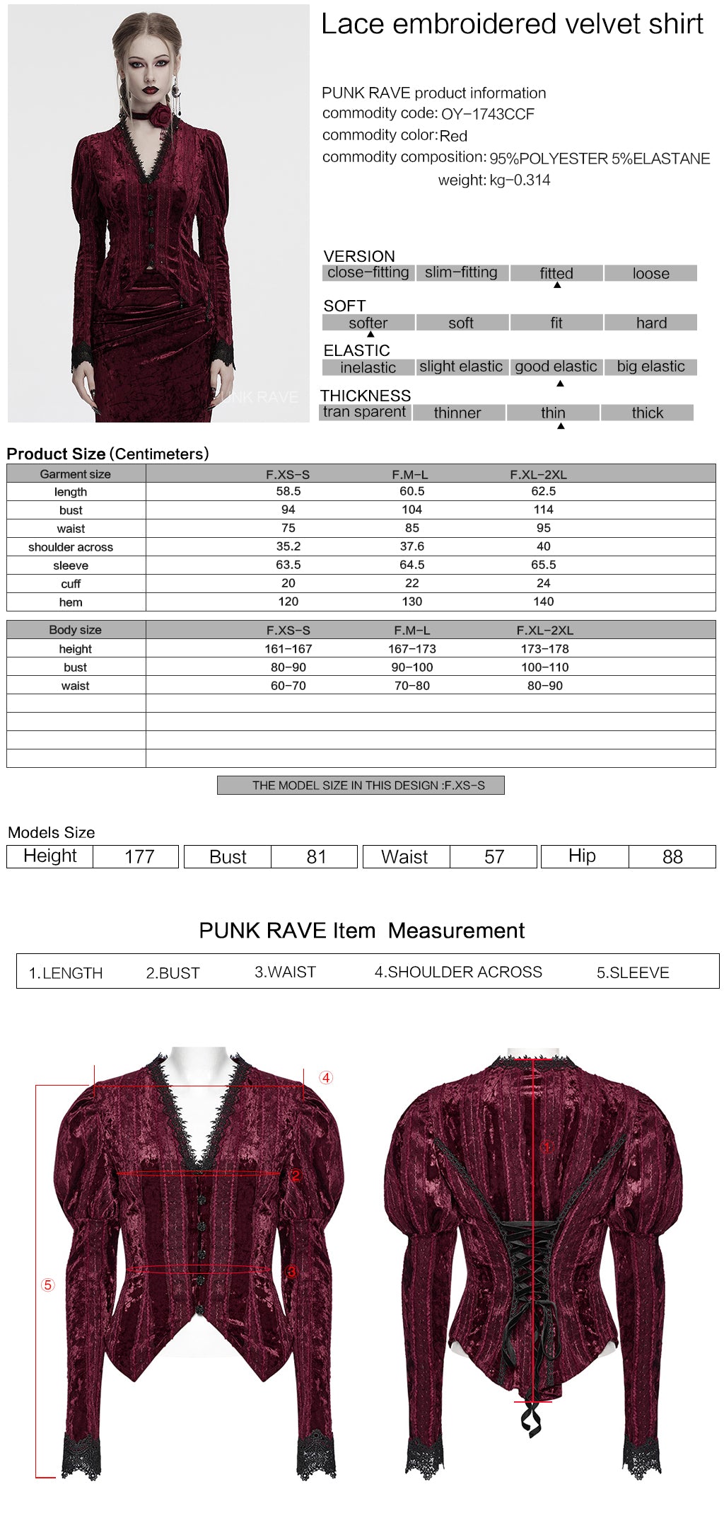 OY-1743CCF Crushed Velvet Gothic Jacket with Lace Trim Elegant Design