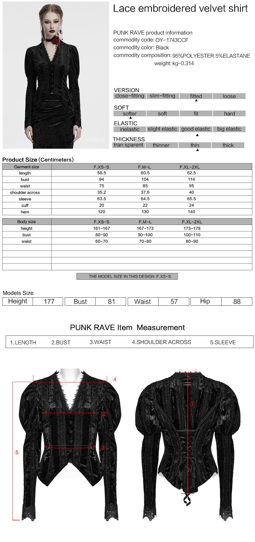 OY-1743CCF Crushed Velvet Gothic Jacket with Lace Trim Elegant Design