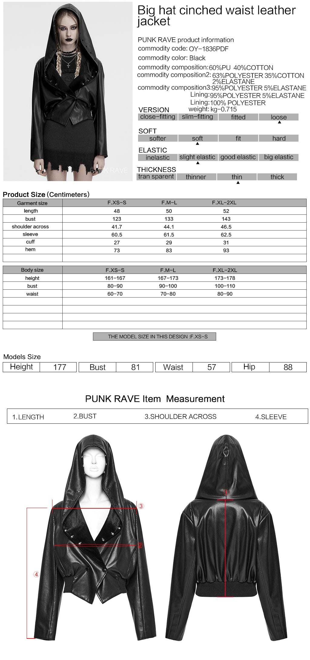 OY-1836PDF Hooded Faux Leather Punk Jacket with Studded Trim Unisex Style
