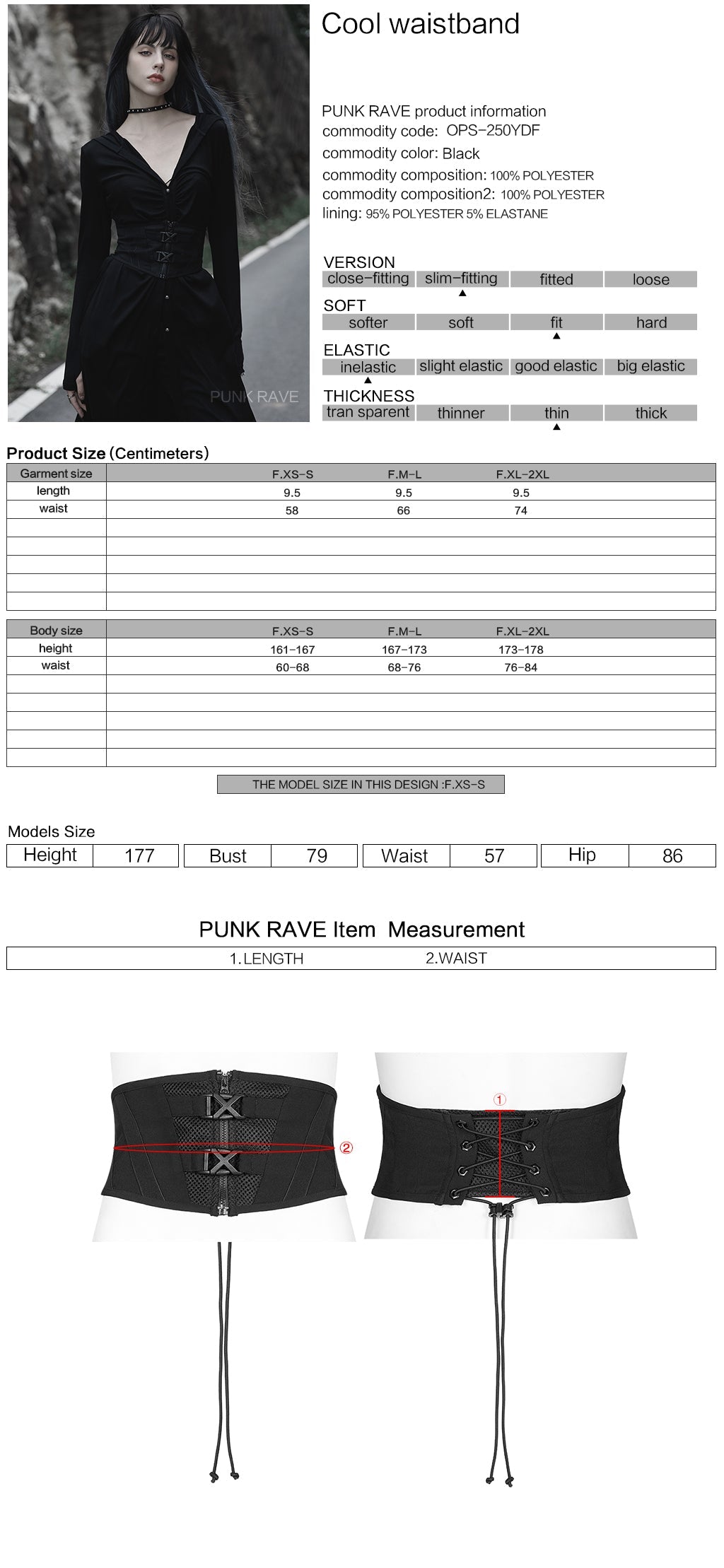 OPS-250YDF Gothic Corset Black Lace-up Waist Cincher Belt
