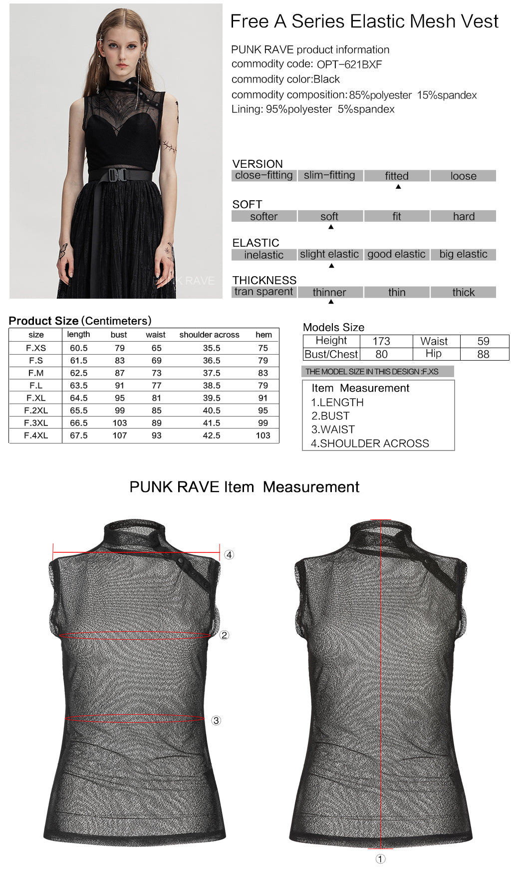 OPT-621BXF Gothic Mesh Elastic Black Vest with Belted Waist Design?-??Punk Rave Clothing