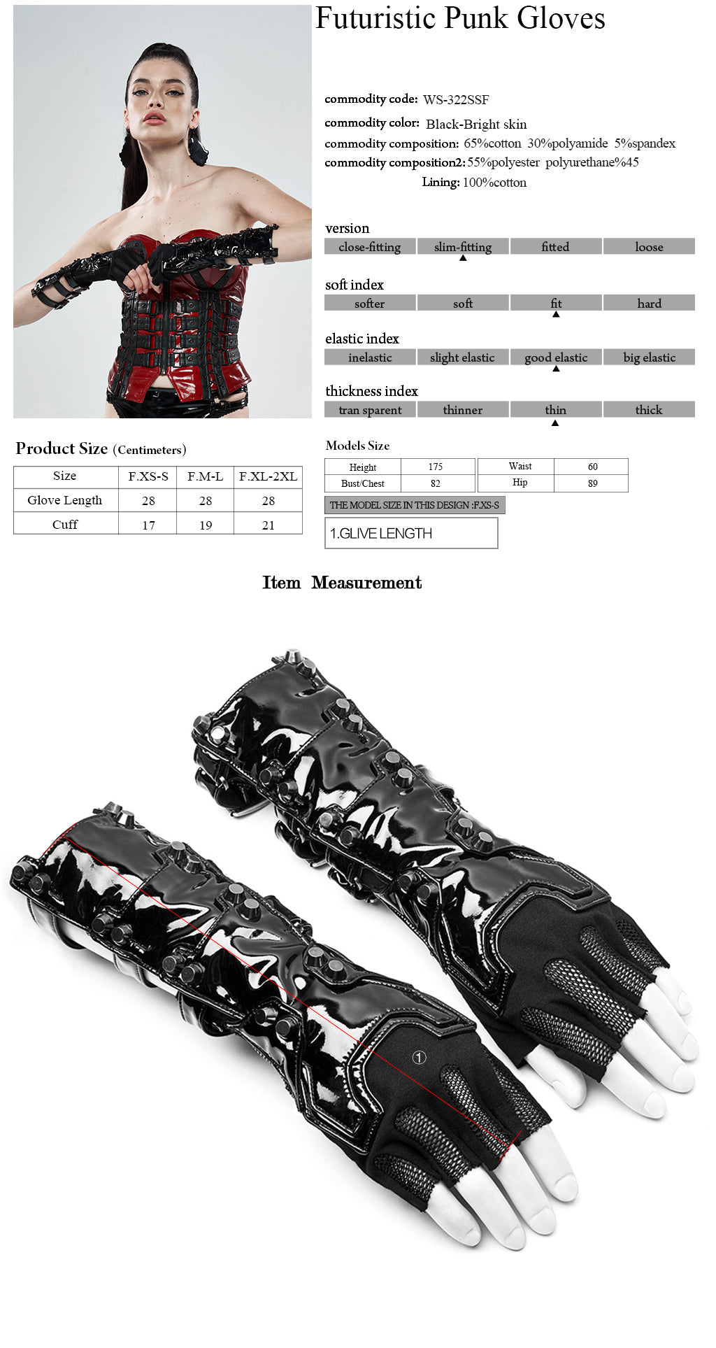 WS-322SSF?-??Punk Rave Clothing