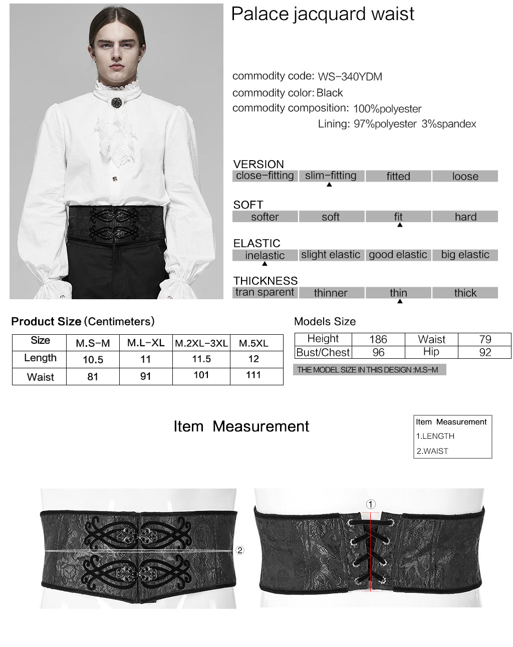 WS-340YDM Elegant black Jacquard Lace-Up Gothic Corset Belt